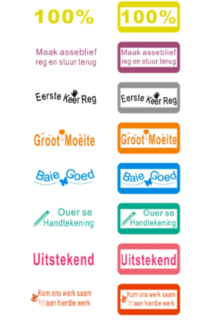Afrikaans 8 Theme Stamps