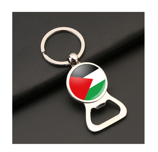 5 Pack 2 in 1 Bottle Opener and Keyring Palestine Flag Design