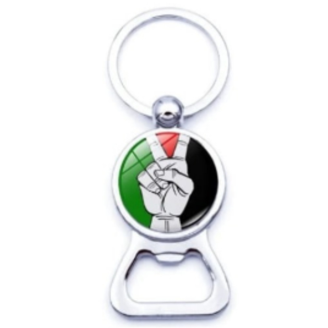 Palestine Keyring + Bottle Opener Stainless Steel -5 Designs