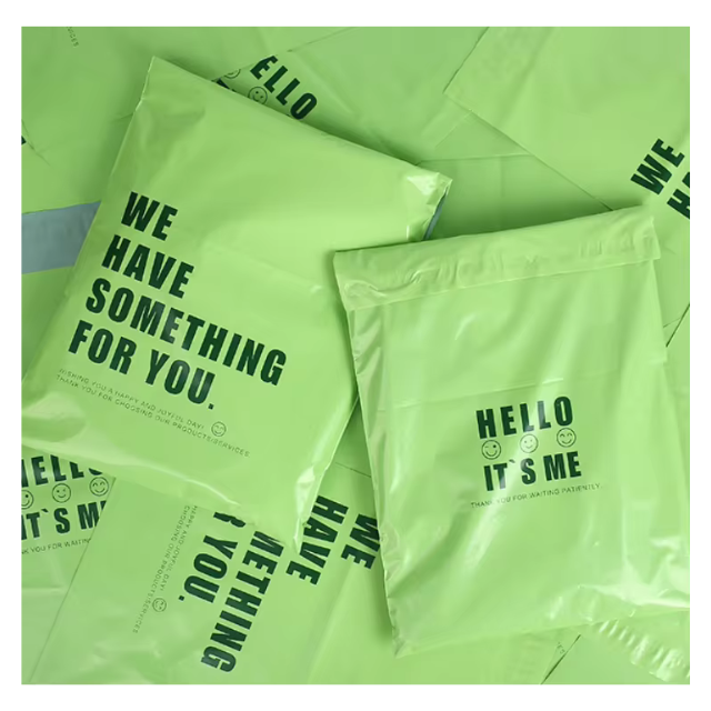 100 Express Polymailers Packaging 17x30cm Self-Adhesive Green Print