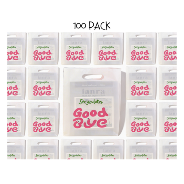 100 PK Four-Finger Flat Frosted Plastic Gift Bag with Handle 15x20cm