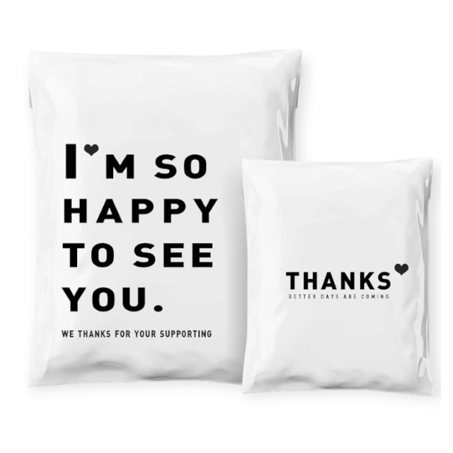100 Express Polymailers Packaging 25x35cm Self-Adhesive White & Black Print
