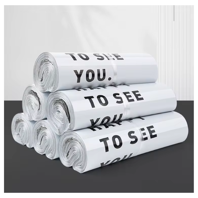 100 Express Polymailers Packaging 17x30cm Self-Adhesive White&Black Print