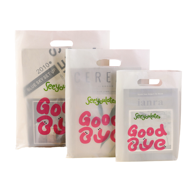 100 PK Four-Finger Flat Frosted Plastic Gift Bag with Handle 25x35cm