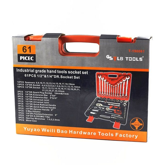 61 Piece Combination Tool Box Set