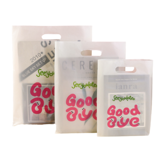 100 PK Four-Finger Flat Frosted Plastic Gift Bag with Handle 15x20cm