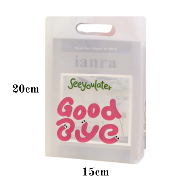 100 PK Four-Finger Flat Frosted Plastic Gift Bag with Handle 15x20cm