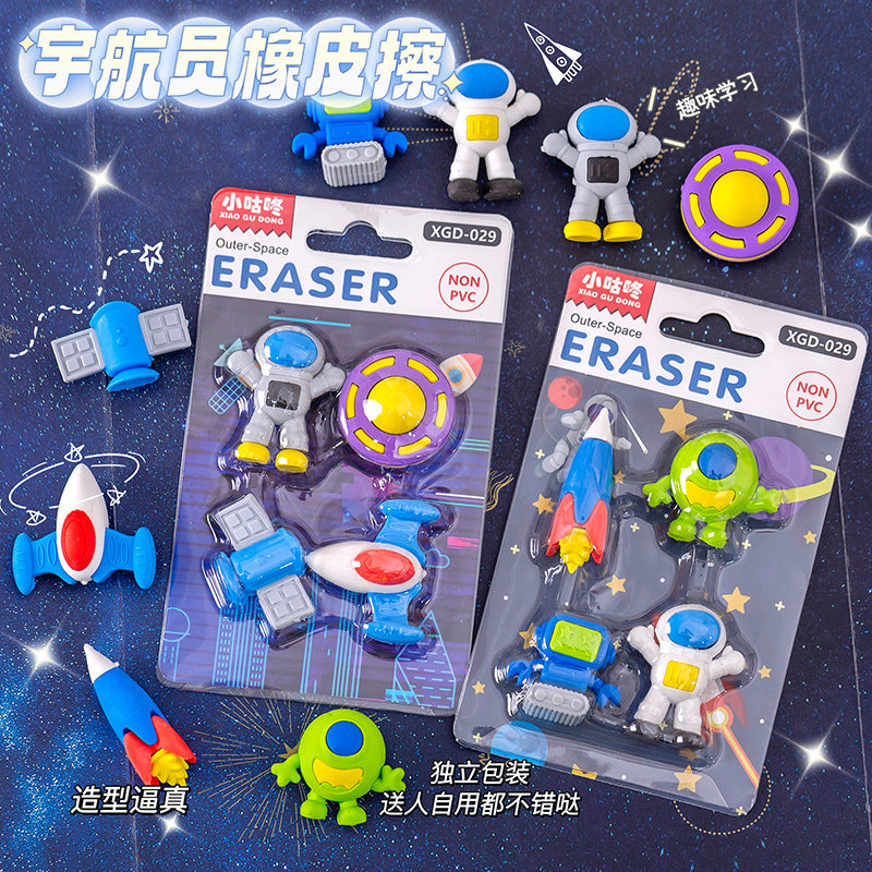 Eraser Sets