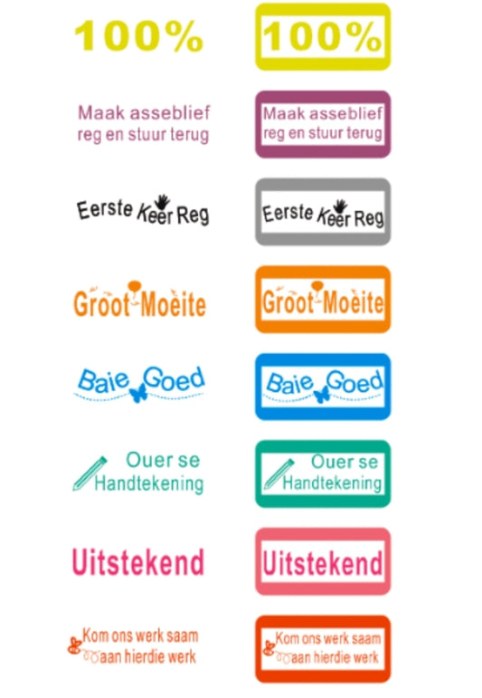 Afrikaans 8 Theme Stamps