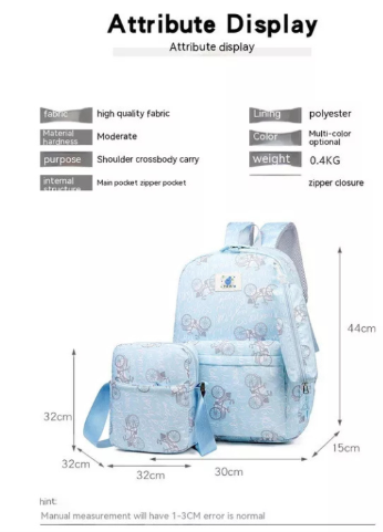 3 Piece Boy/Girl Bicycle Print Backpack Set Pencil Case Lunch Bag School - Blue Bicycle