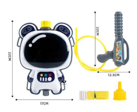 Kids White Astronaut Shaped Play Water Gun Hose Backpack Tank