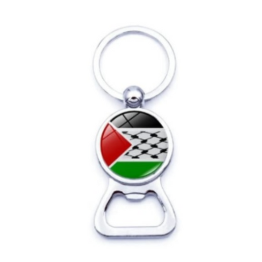Palestine Keyring + Bottle Opener Stainless Steel -5 Designs