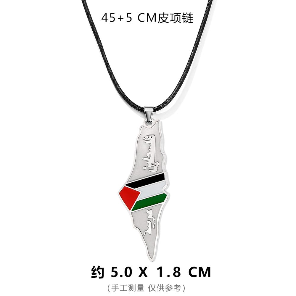Stainless Steel Palestine Necklaces