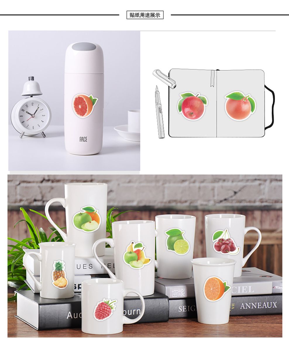 Fruit Stickers